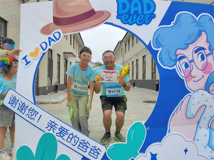 1750840075440613.png 圖片5.png