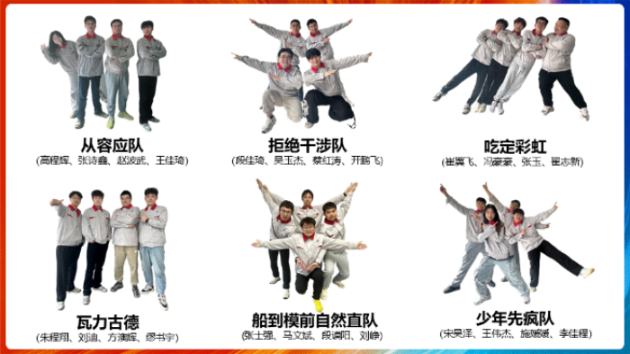 1751878526779132.png 圖片2.png