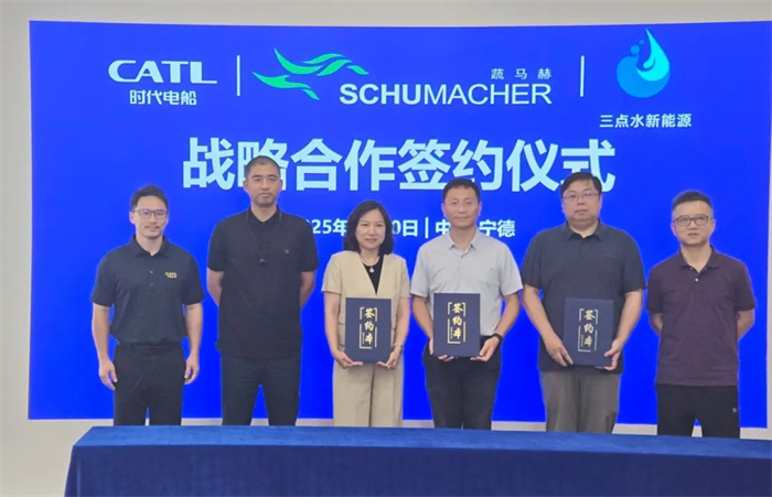 第6頁(yè)_新聞中心_蕪湖造船廠有限公司