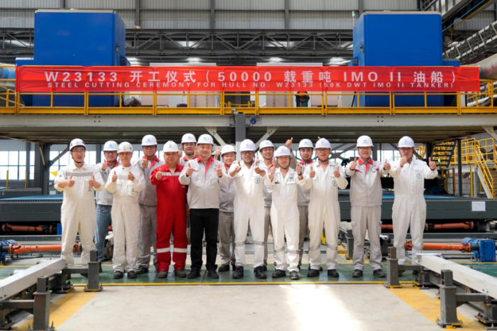 第6頁(yè)_新聞中心_蕪湖造船廠有限公司