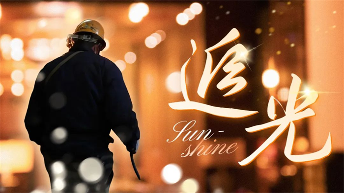 第6頁(yè)_新聞中心_蕪湖造船廠有限公司