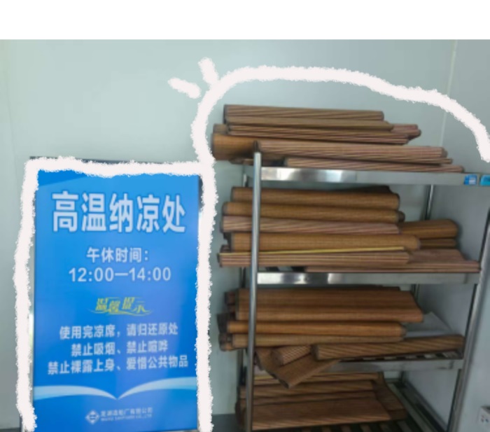 第5頁_新聞中心_蕪湖造船廠有限公司