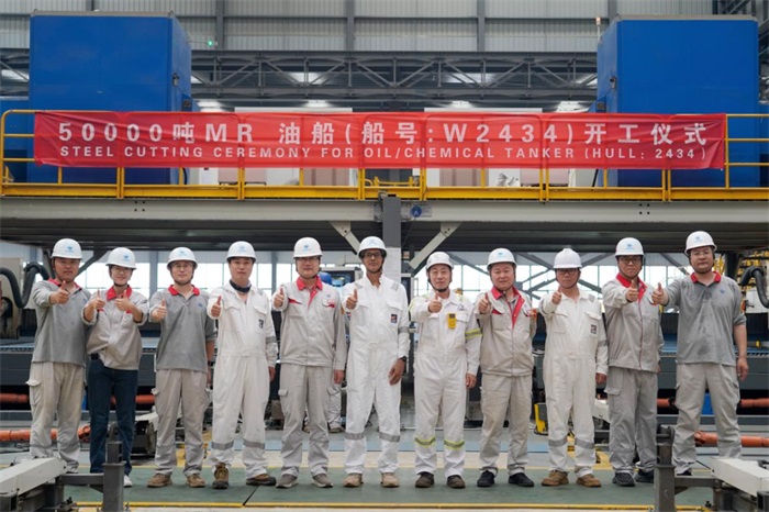 第5頁_新聞中心_蕪湖造船廠有限公司