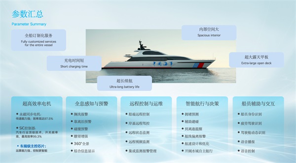 1768013054676900.jpg 圖片3.jpg