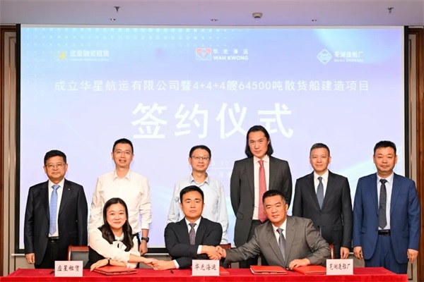 1768014573964650.jpg 圖片7.jpg