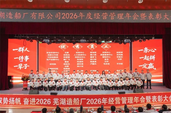 1771045461854851.jpg 圖片8.jpg